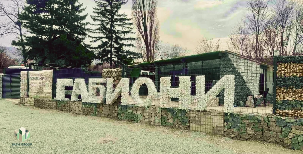 Професионална изработка и монтаж на габионни системи за укрепване и декоративни цели