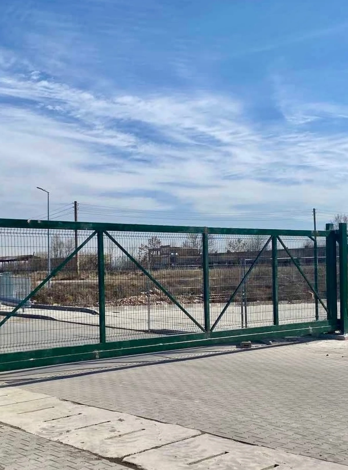 Logistics Park София