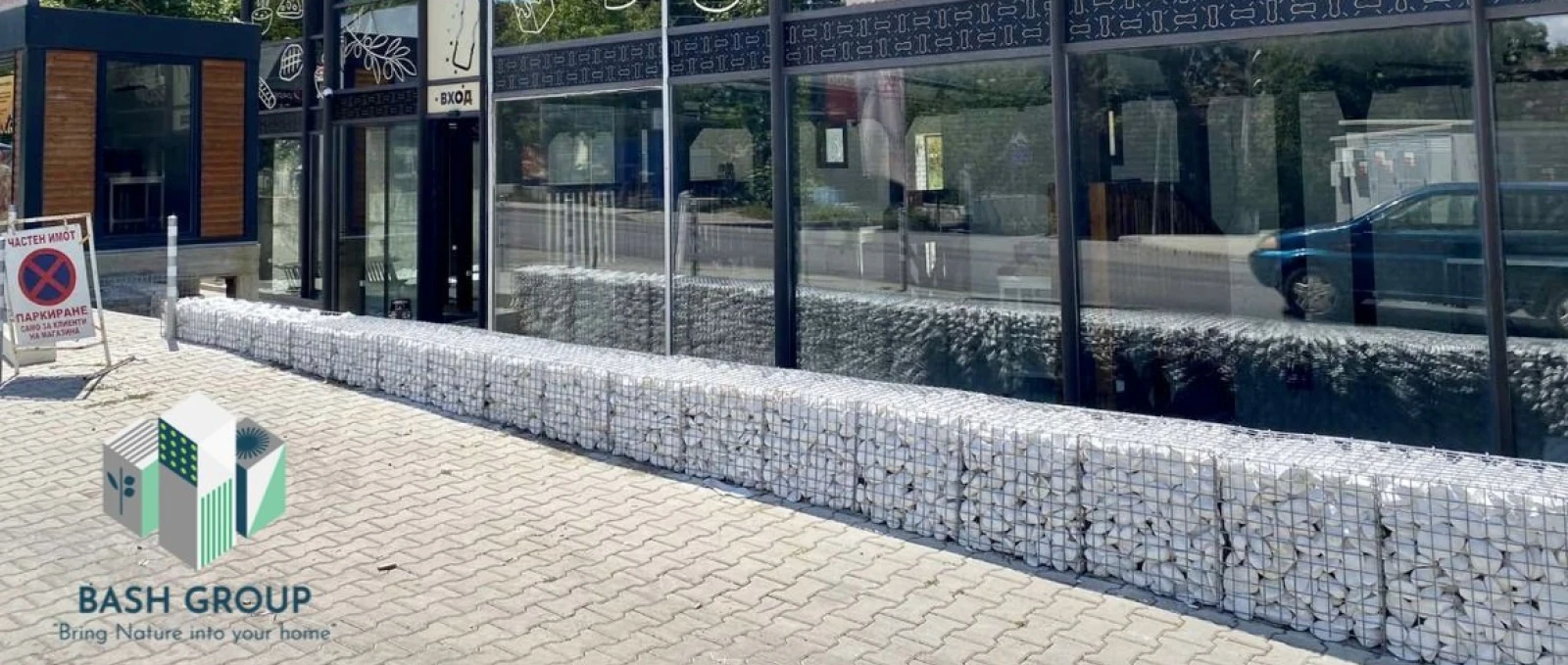 bashgabions