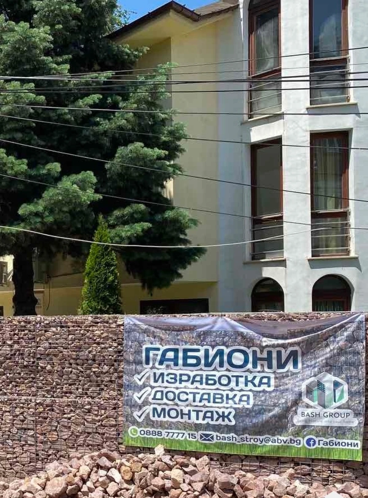 Еднофамилна къща в кв Гърдова глава