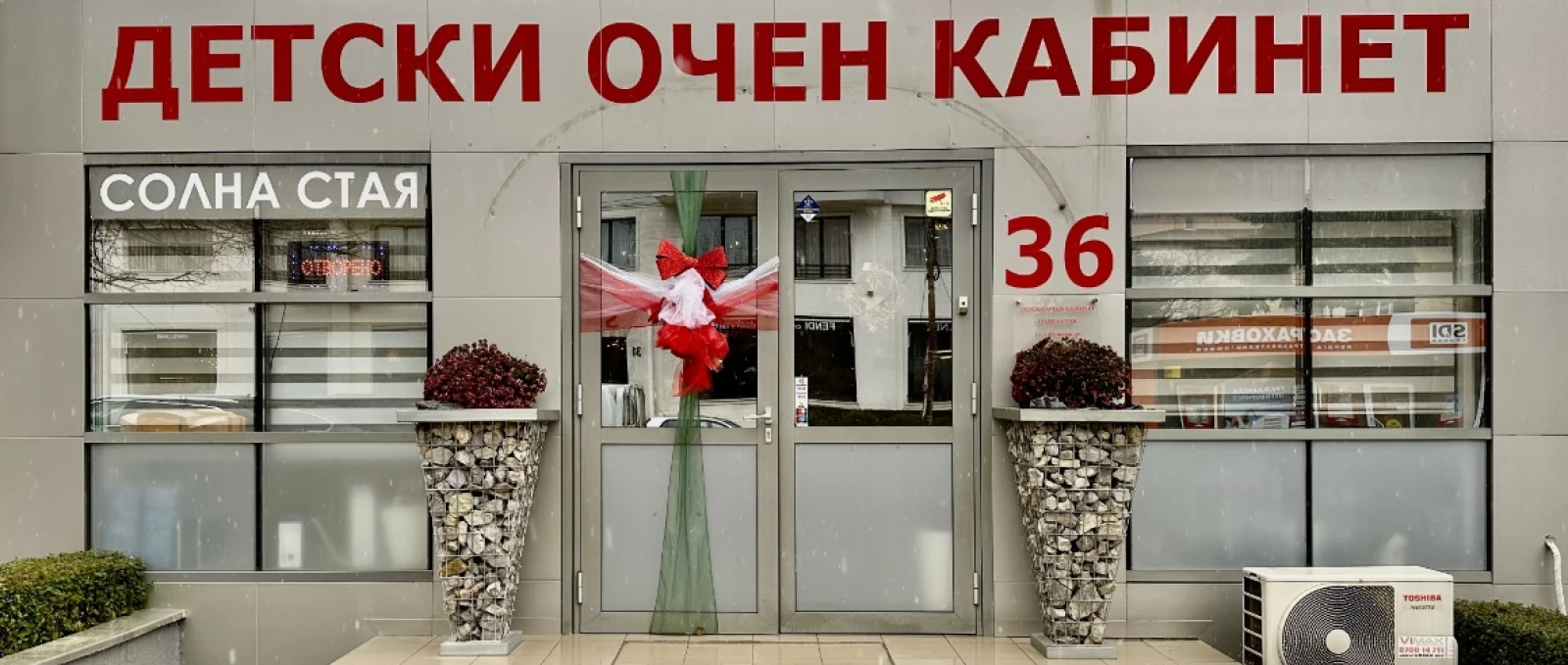 монтаж и изработка на кашпи от габиони